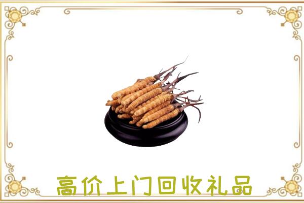 锦州市附近回收礼品