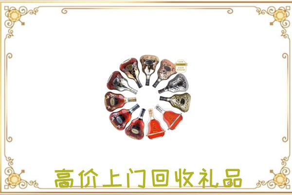 锦州市周边回收XO