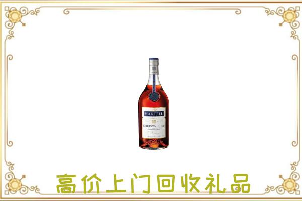 锦州市附近回收马爹利