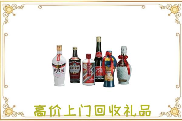 锦州市附近回收名酒
