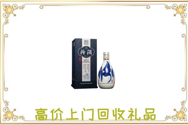 锦州市周边回收汾酒