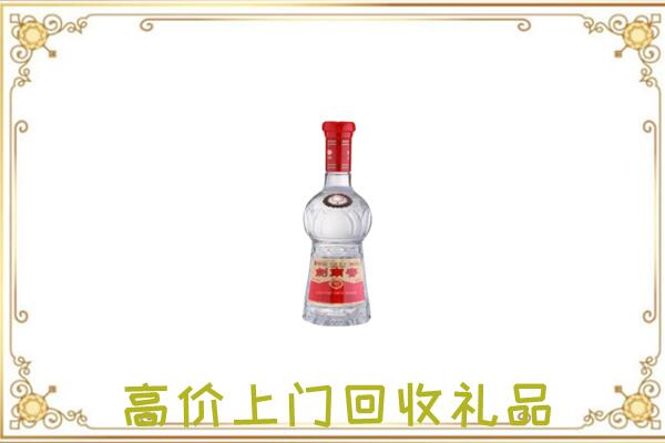 锦州市附近回收剑南春
