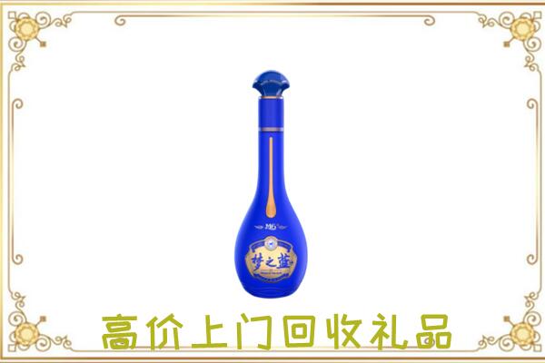 锦州市回收梦之蓝