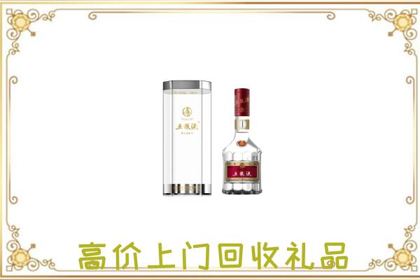锦州市周边回收五粮液酒