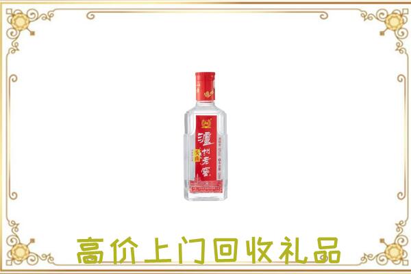 锦州市周边回收泸州老窖