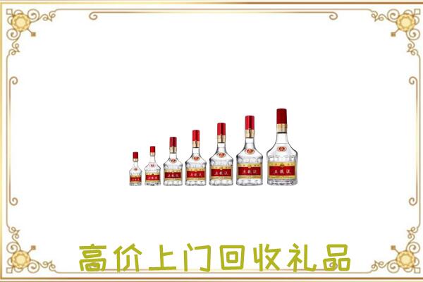 锦州市周边回收老酒